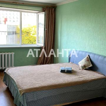 Маловського, 10