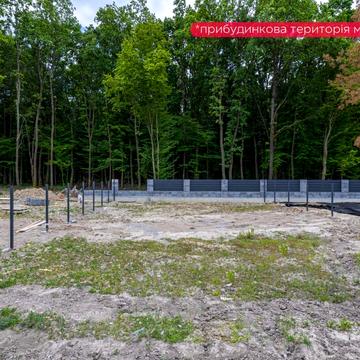 Дзеркальна