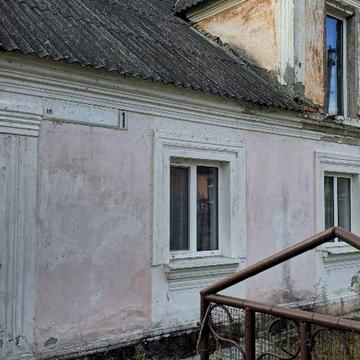 Продам Будинок смт.Млинів