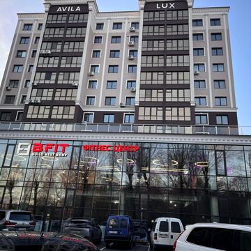 Проскурівського підпілля вул., 201