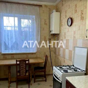 Срочная продажа квартира  Хаджибеевский район Газ.