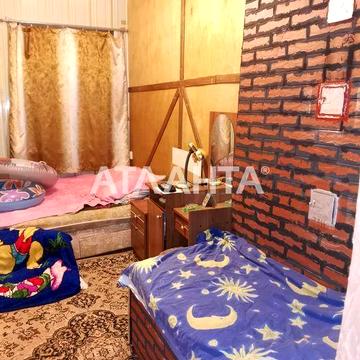 Продается зимняя дача со всеми удобствами в с. Визирка!