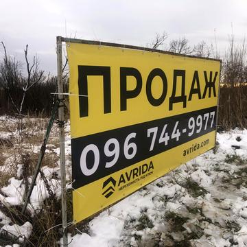 Зелена вул., 460