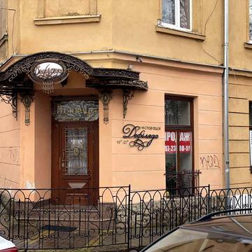 Данила Галицького пл., 4