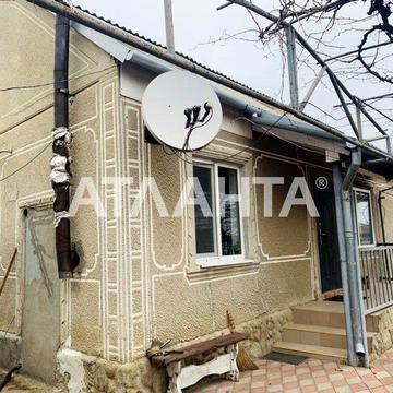 Большой уютный дом в Кучурганах!