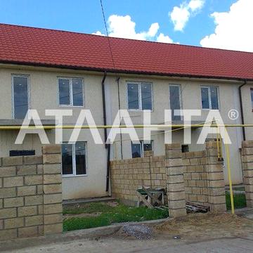 Хорошее предложение на рынке недвижимости