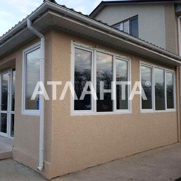 Стильный дом в центре ст. Усатово./Одесса