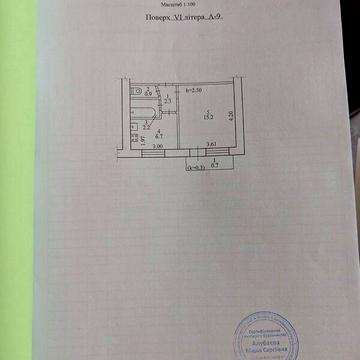 Продаж 1к Квартира Полігонна (Погребняка) вулиця