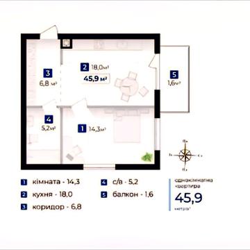 Євгена Коновальця вул., 6