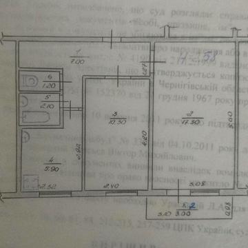 Продам квартиру 2-кімнатну