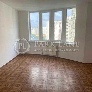 Продаж  простора 3-х кімнатна Дніпровська наб 19в