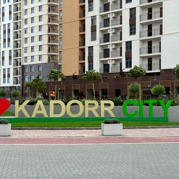 1 ком Жемчужина на  Краснова Кадор Kadorr Sity