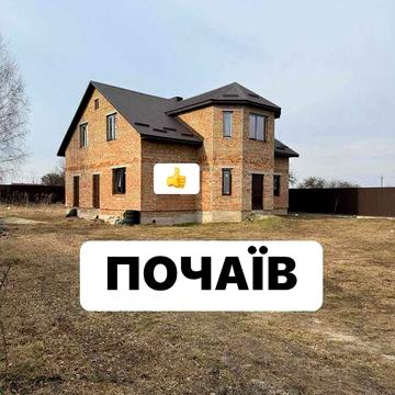 Продаж будинку в Почаєві