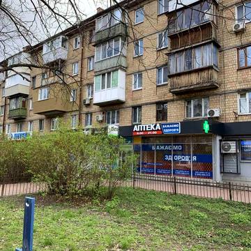 Академіка Білецького вул., 11