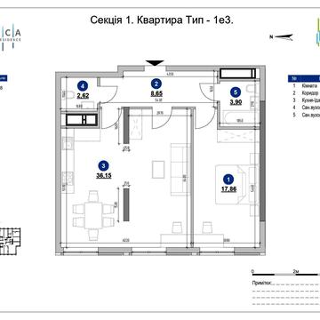 Андрія Верхогляда вул. (Михайла Драгомирова), 30