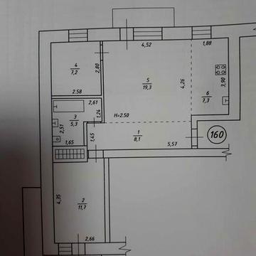 3-кімнатна квартира в Конотопі ЖК Південний