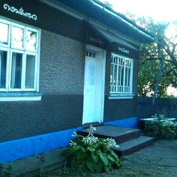 Будинок с.Валява Кіцманський р-н