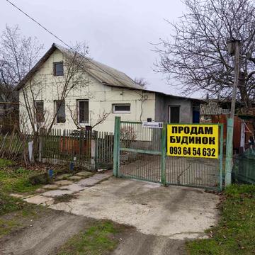 Абрикосова