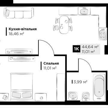 Продаж! 1кім. Винники. Жк Перфект Лайф. 45м2 / 2 секція ЖК Перфект Лайф
