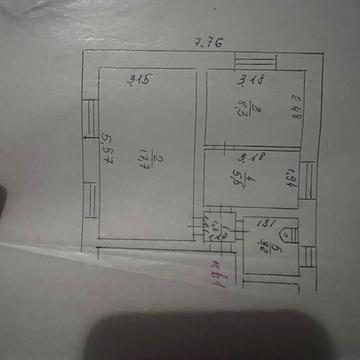 Продам двохкімнатну квартиру