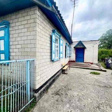 Сертифікати Є відновлення! Продам будинок в с. Білецьківка, Центр села