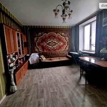 Продаж 2к Квартира Халтуріна вулиця