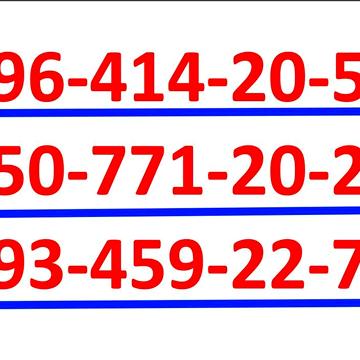 Продам добротній будинок в с.Миколаївка.Є ліс та озеро