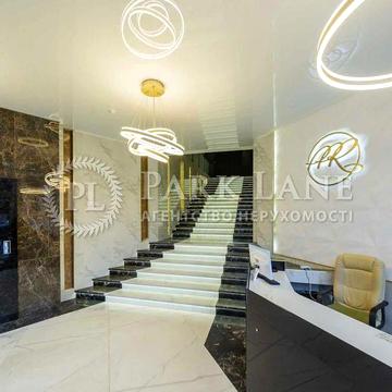 Продаж 2 кімн кв в Podil Plaza & Residence Поділ Плаза 1буд 2 секція ЖК Podil Plaza &amp; Residence