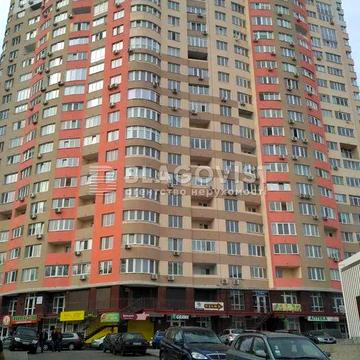 Продаж 2 кім кв. ЖК 4сезони вул. М. Максимовича 3г метро-Васильківська ЖК 4 сезони