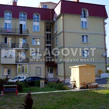 Продаж 2 кімнатної квартири Дарницький ,Вул.Дьяченко 13