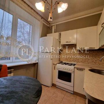 Продається 2-кімнатна квартира Очаківська 8 Сталінка Без комісії.