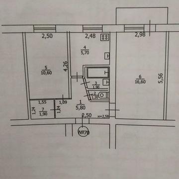 Продам 2 х комнатную квартиру в Узине  киевской области