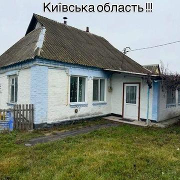 ПРОДАЖ будинку у с. Михайлівка‼️зі зручностями