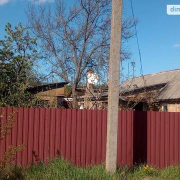 Продаж 4к Дім Юрія Панасюка