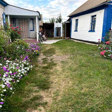 Продаж власного будинку