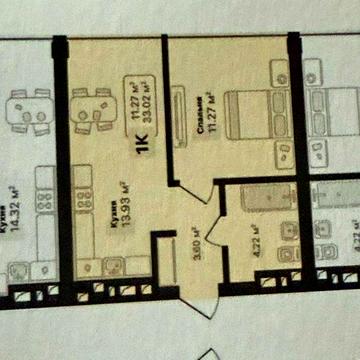Продаж 1-кім.квартири вул.Соняшникова(апартаменти) ЖК Аурум Солар