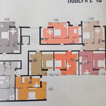 Квартира на етапі будівництва ЖК місто мрій