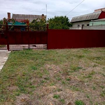 Продажа Недвижимости