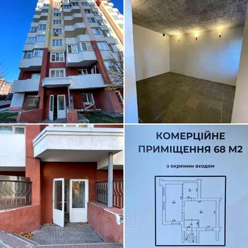 Вереснева вул., 22-А