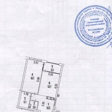 Продаж 55,7м2 ЖК Great Грейт / Право власності 3+років, вул. Причальна ЖК Грейт Great