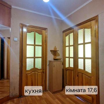 З-кімнатна квартира площею 67 м2на 12-му поверсі з видом на Дніпро ЖК місто Українка