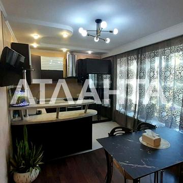 Івана та Юрія Лип вул. (Гайдара), 34