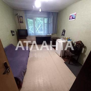 Героїв Крут вул. (Валентини Терешкової), 34