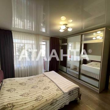 Європейська пл. (Катерининська), 84/86