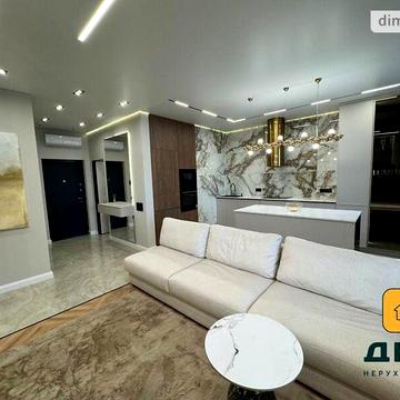 Продаж 2к Квартира Курортний провулок ЖК Атмосфера