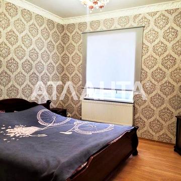 Современный дом в центре Нерубайского. Близко Усатово, Слободка