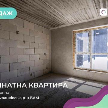 Простора 2-кімнатна квартира з кухнею-студією в сучасній новобудові!