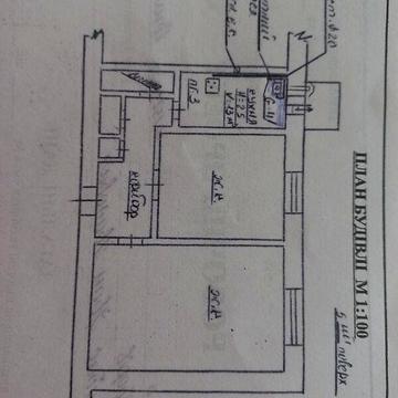 Продаж 2к Квартира Гоголя вулиця