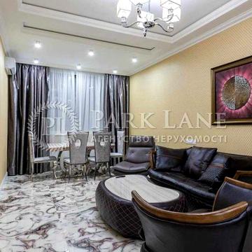 Продаж квартири з ремонтом Аристократ Печерськ Коновальця Щорса без % ЖК Аристократ