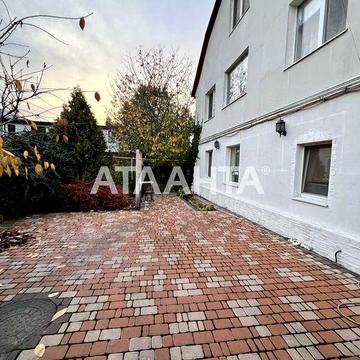 В продаже капитальный дом на Чубаевке ( улица Дмитрия Донского).